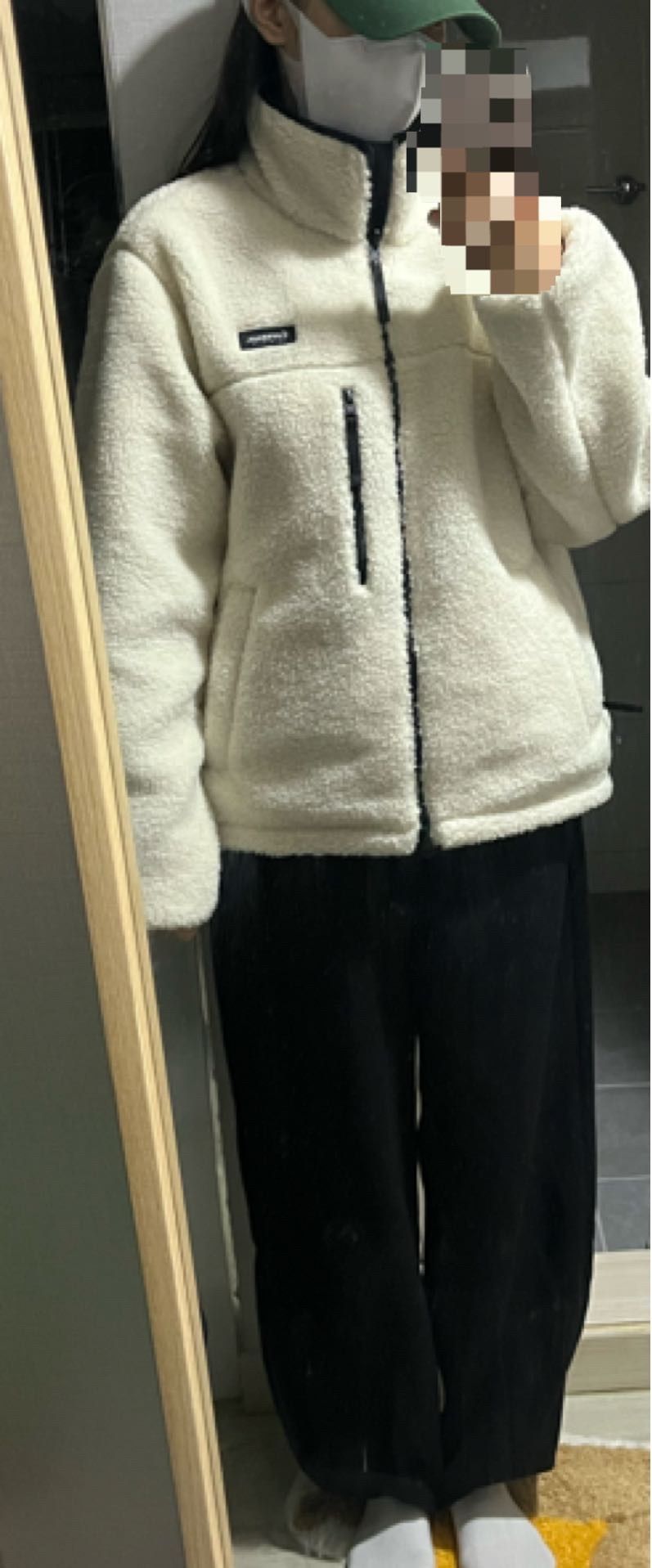MUSINSA | COVERNAT Reversible Comfyboa Zip Up Jacket Ivory