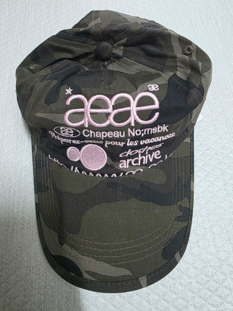 MUSINSA公式 | AEAE WEB LOGO CAMO 5 PANNEL CAP - [GREEN]