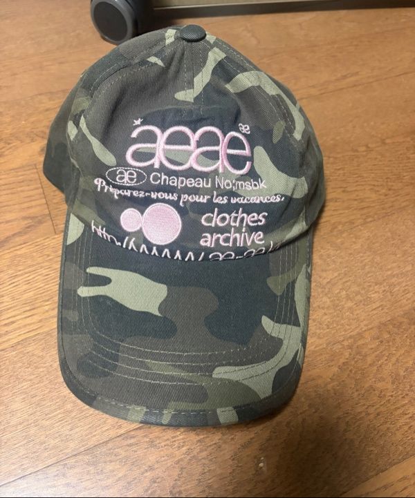 MUSINSA公式 | AEAE WEB LOGO CAMO 5 PANNEL CAP - [GREEN]