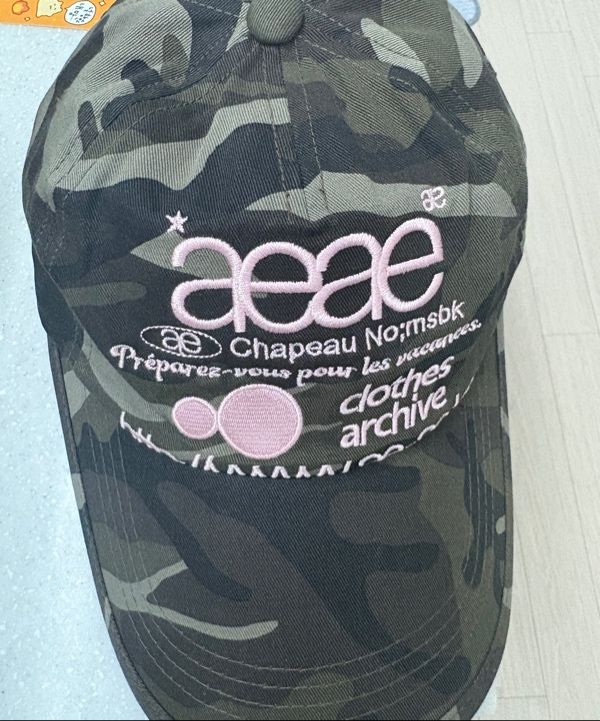 MUSINSA | AEAE WEB LOGO CAMO 5 PANNEL CAP - [GREEN]