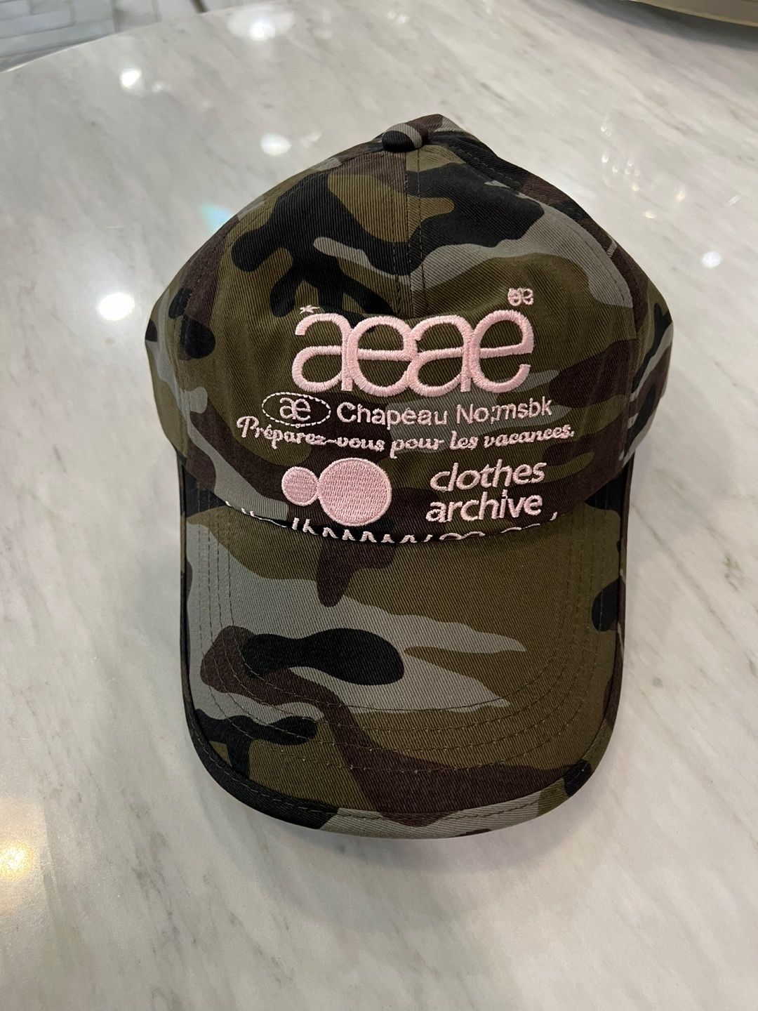 MUSINSA | AEAE WEB LOGO CAMO 5 PANNEL CAP - [GREEN]