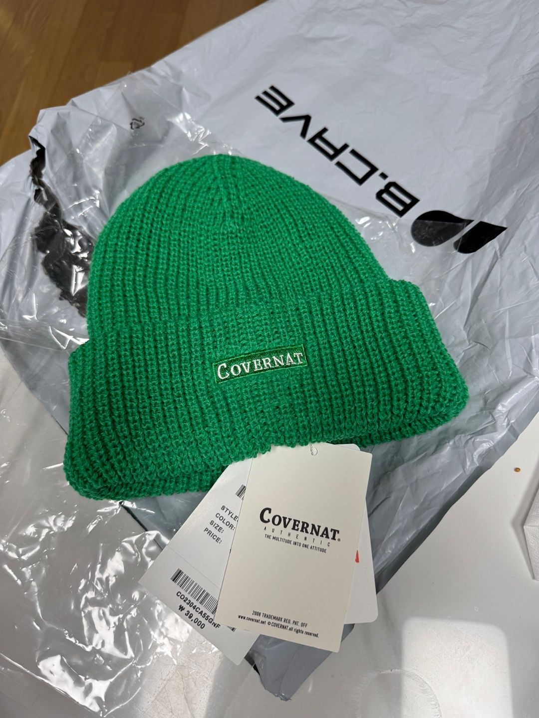 MUSINSA | COVERNAT Authentic Middle Beanie Black