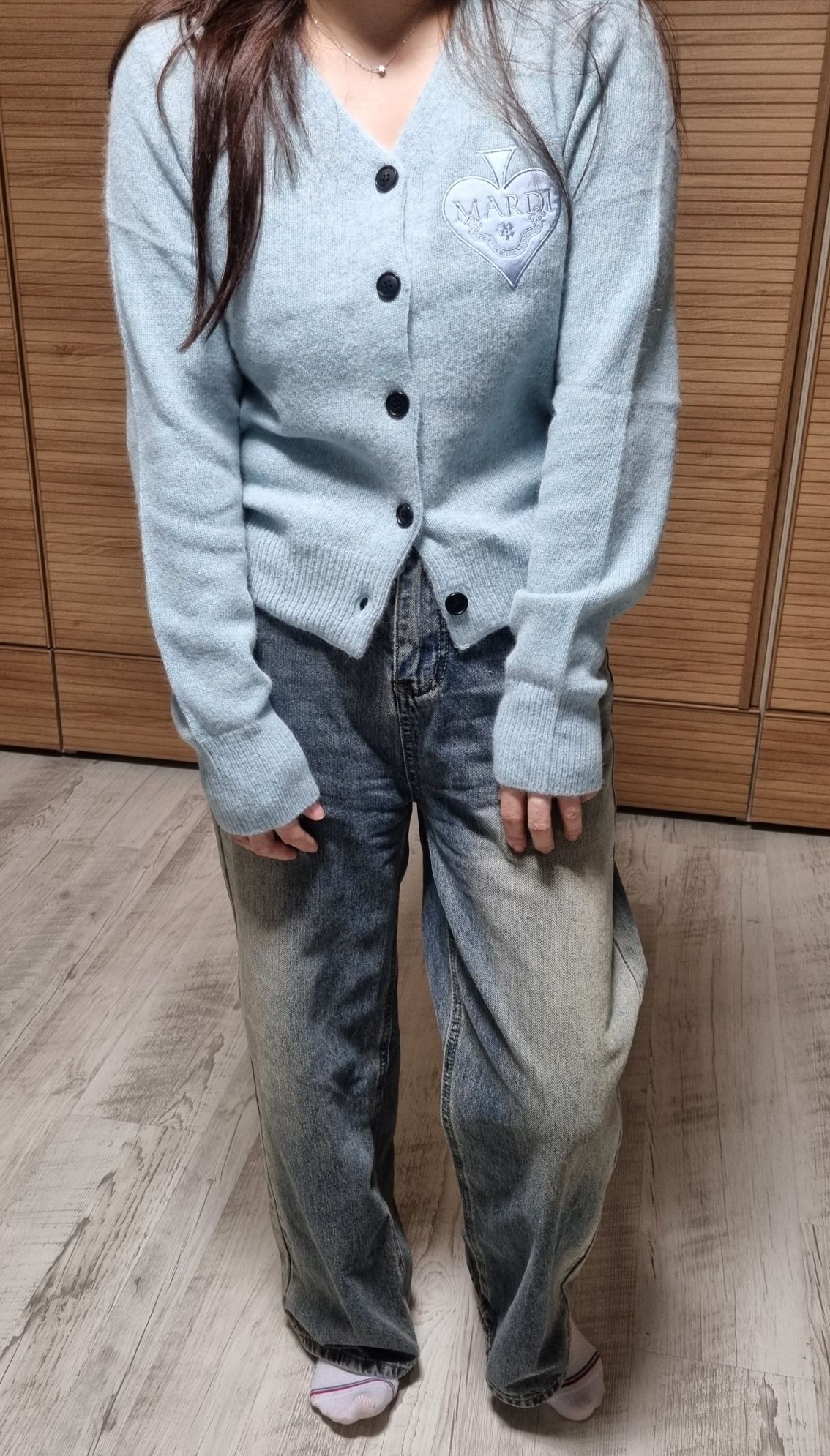 MUSINSA | MARDI MERCREDI RACCOON BLENDED CARDIGAN V NECK