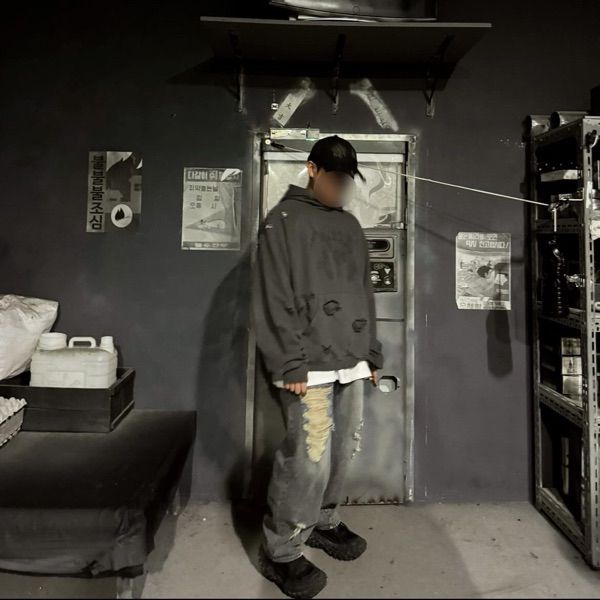 MUSINSA | NOT4NERD Destroyed Pigment Goat Pullover Hood