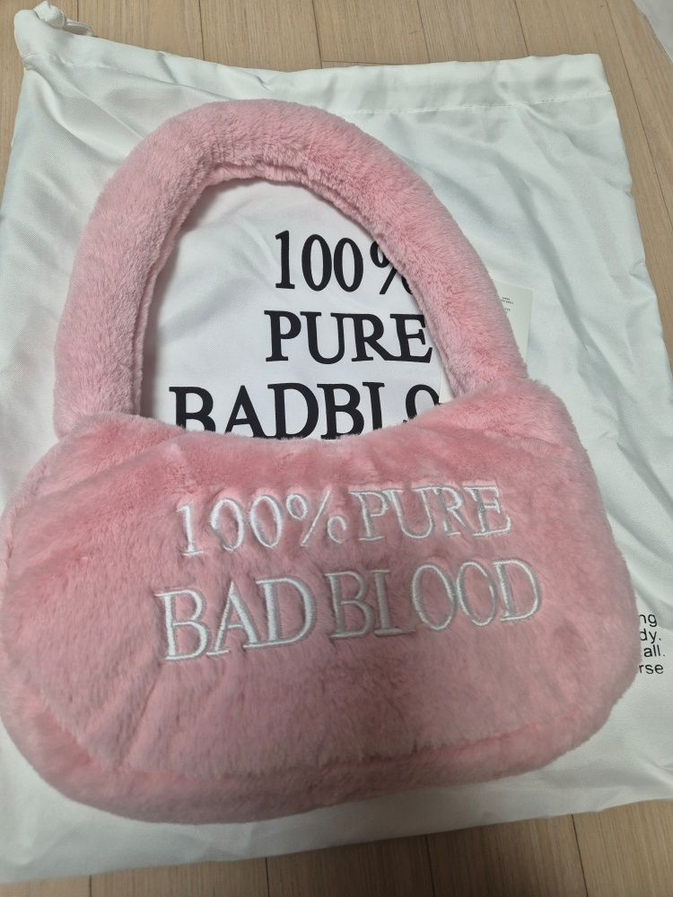 MUSINSA | BADBLOOD Pure Eco Fur Bag - White