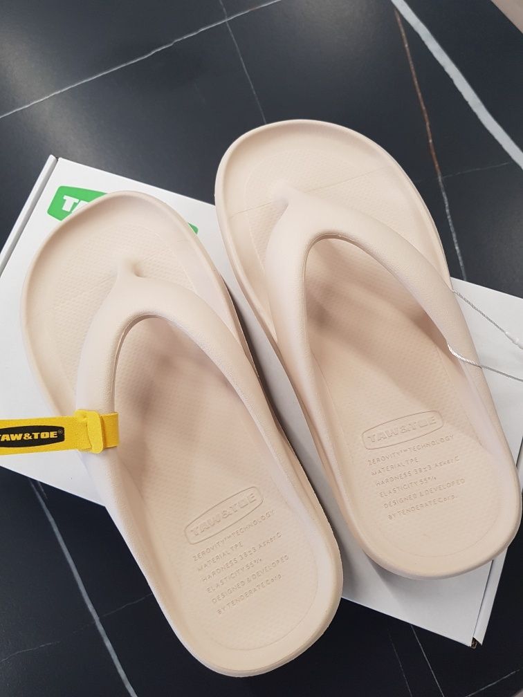 MUSINSA | TAW&TOE Zerovity Sport Light Beige