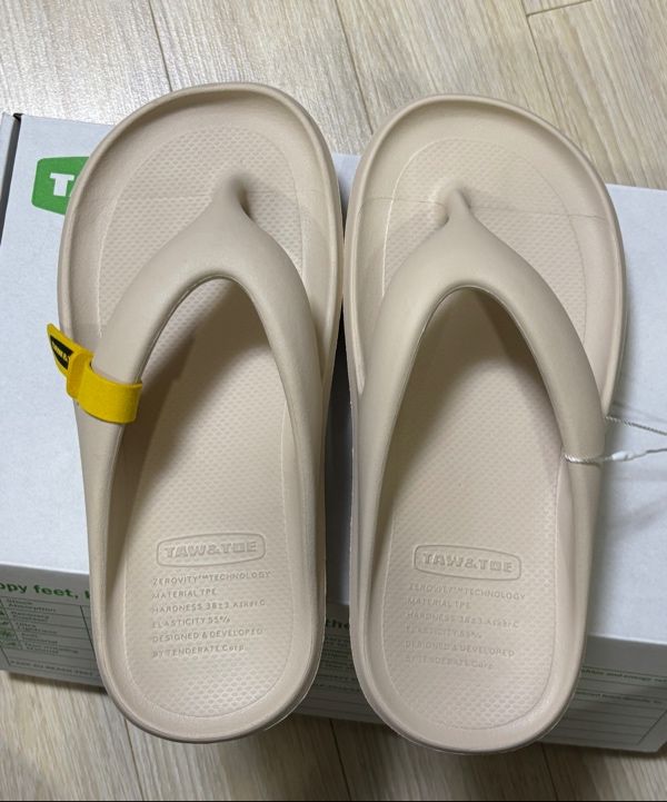 MUSINSA | TAW&TOE Zerovity Sport Light Beige