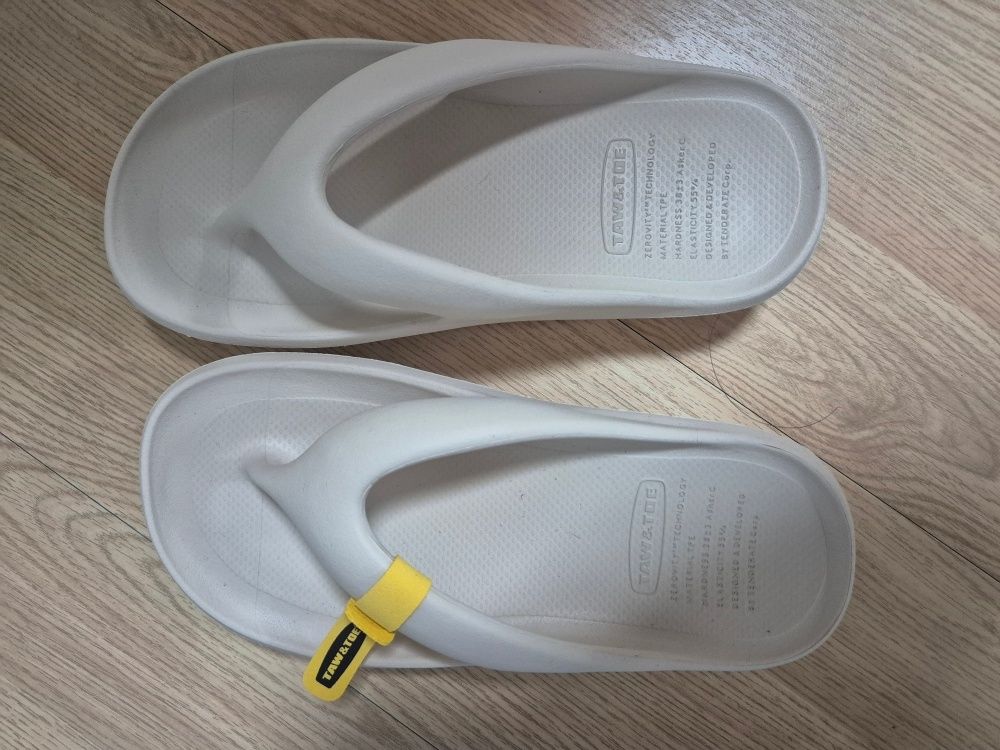 MUSINSA | TAW&TOE Zerovity Sport Light Beige