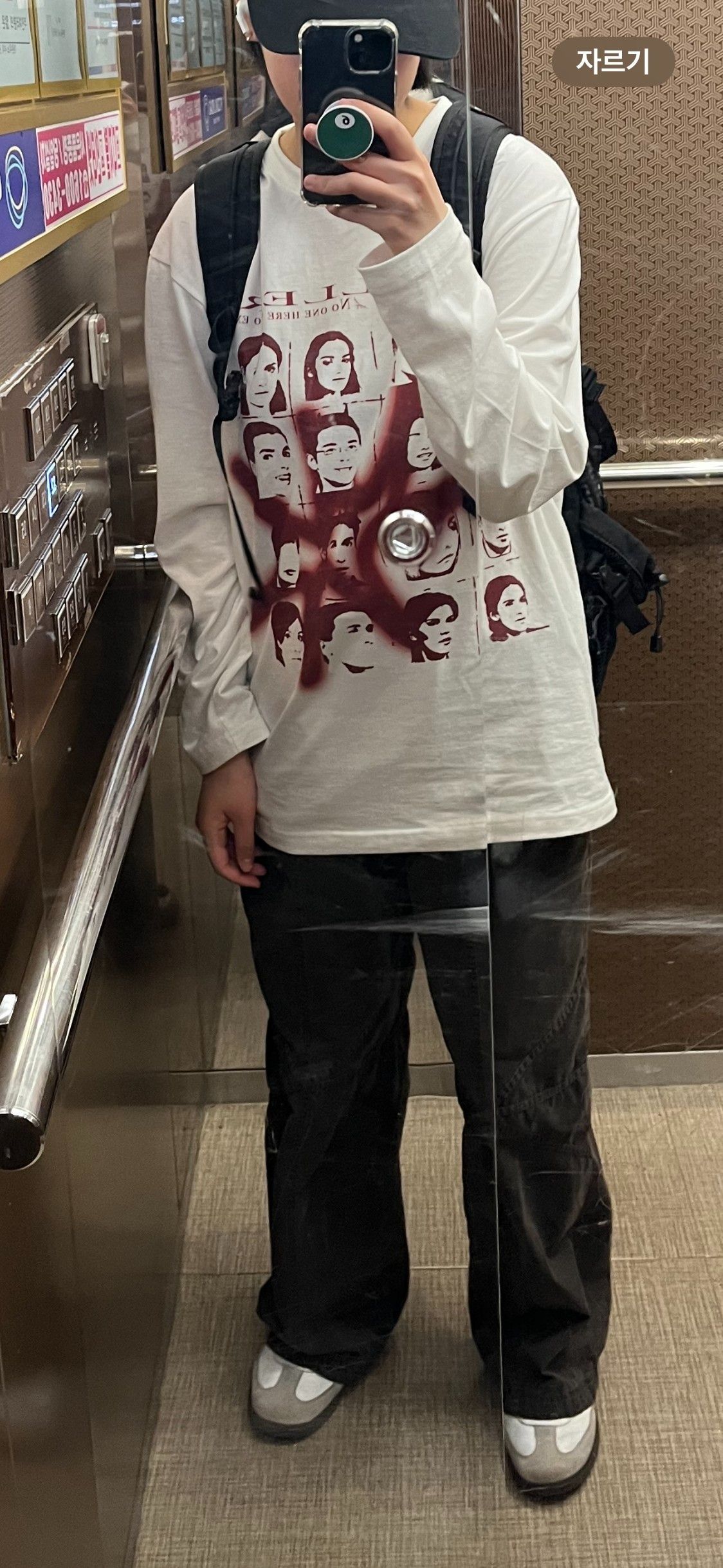 MUSINSA | THE COLDEST MOMENT TCM cross line pants (brown)