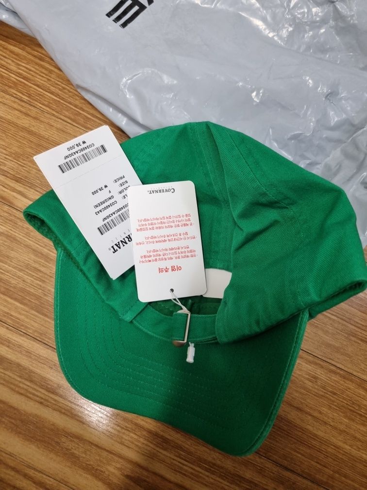 MUSINSA | COVERNAT Felt applique ball cap green
