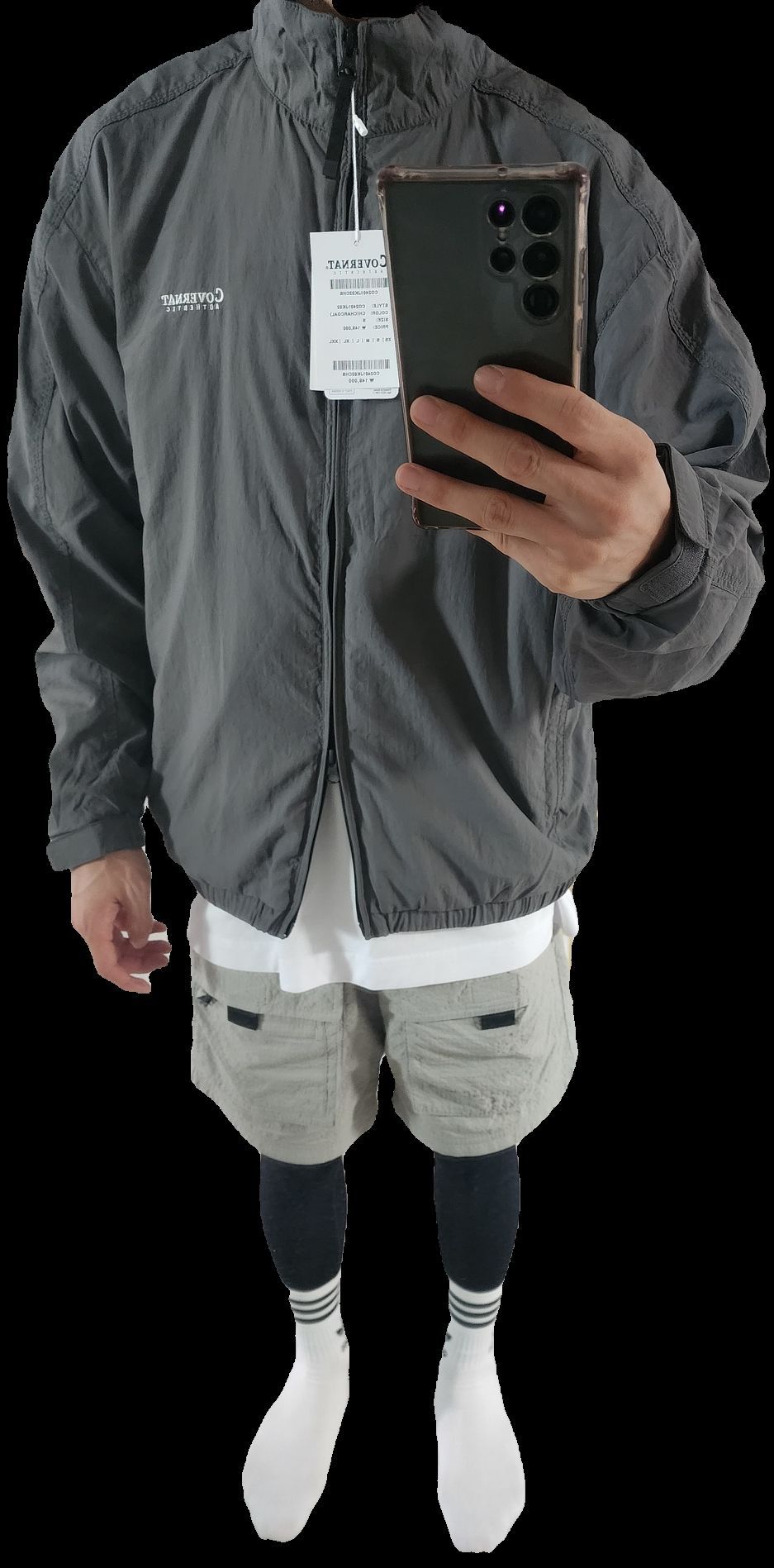 MUSINSA | COVERNAT Comfy nylon track jacket charcoal