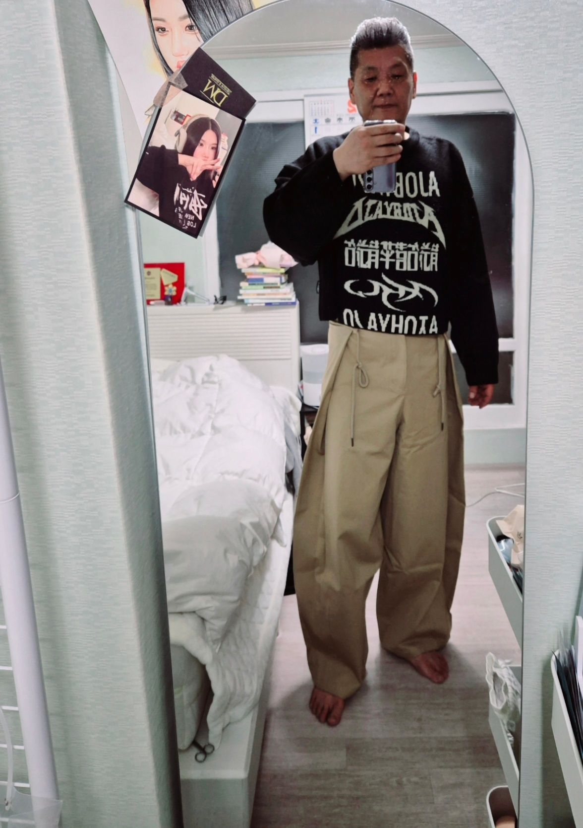 MUSINSA | AJOBYAJO One Tuck Oversized Cotton Pants [BLACK]