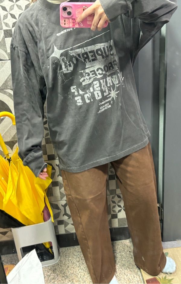 ★TRAVEL★ Superior Pigment Long Sleeve Cream MUSINSA | TRAVEL Superior Pigment Long Sleeve Cream