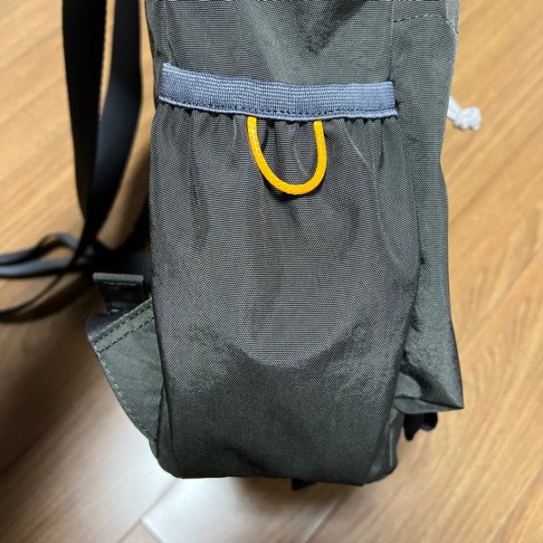 MUSINSA | RAWROW String Mini Backpack 763 ep.3 Yellow