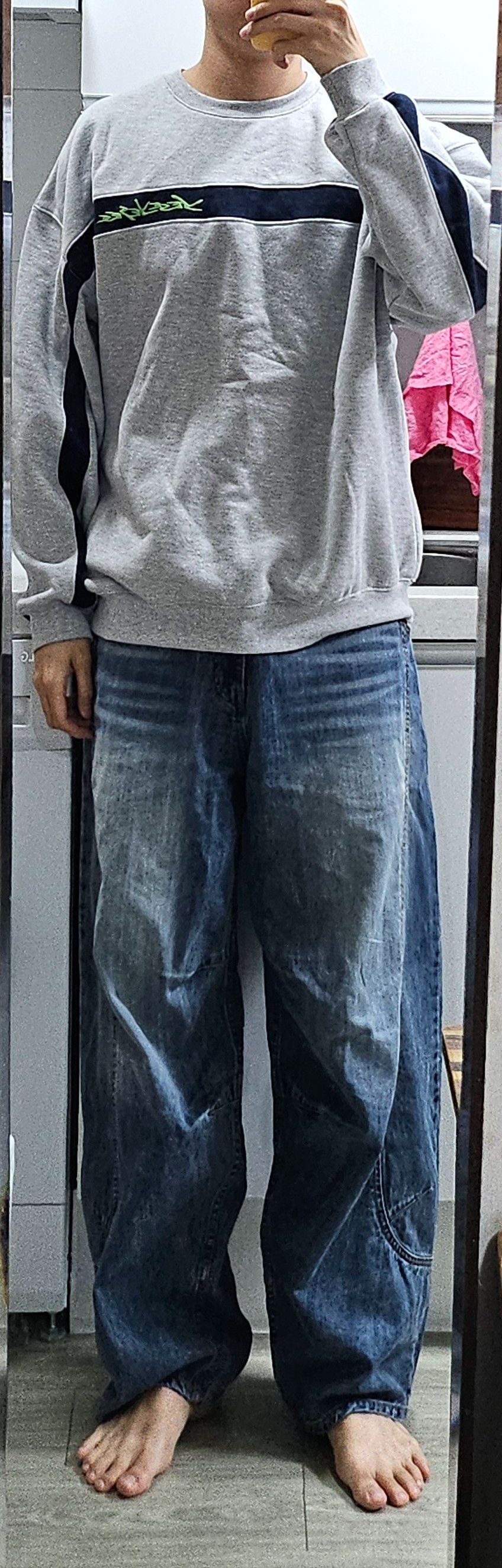 ●YESEYESEE● YES Incision Sweatshirt Grey YS241TSWCW03GRE MUSINSA | YESEYESEE YES Incision Sweatshirt Heather Gray