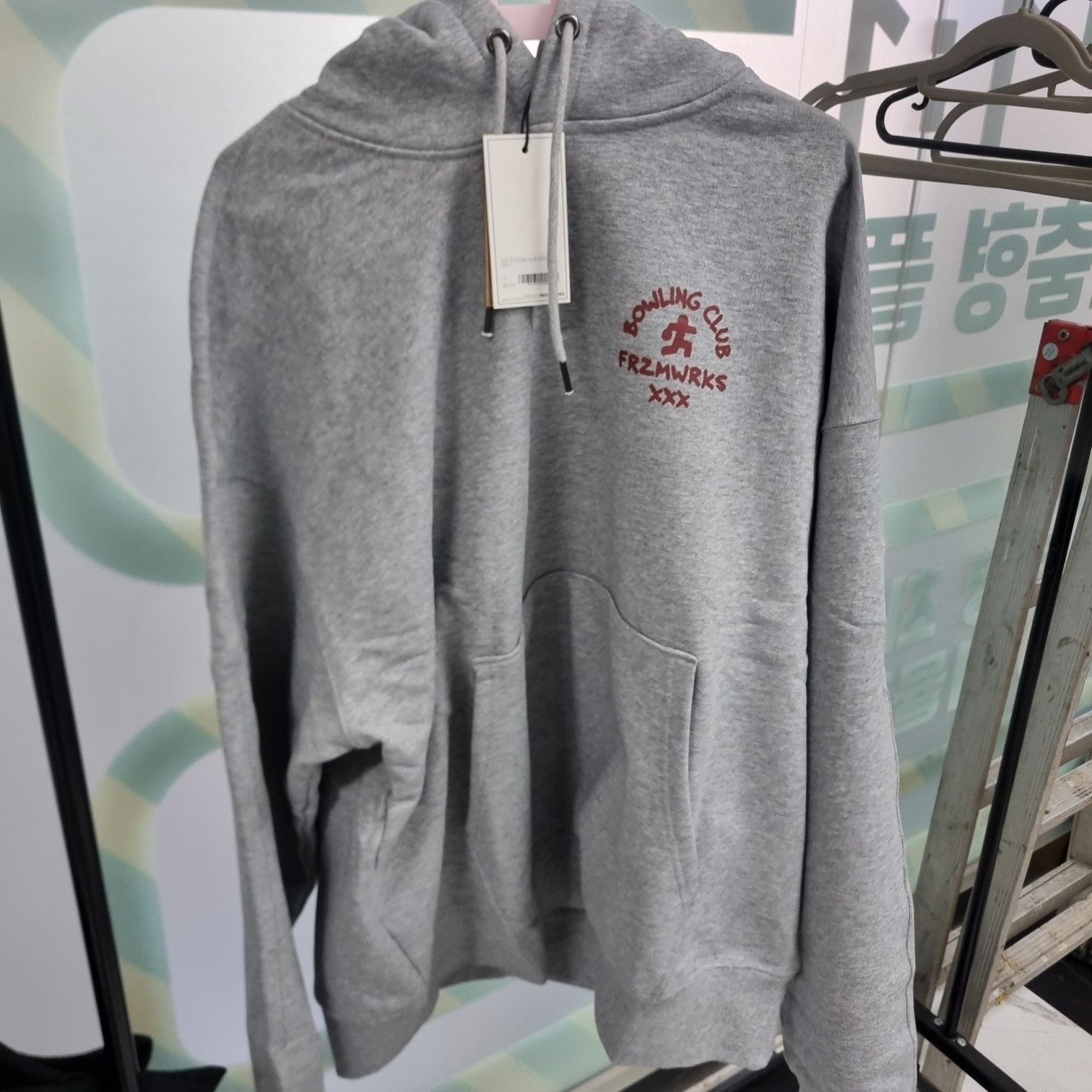 パーカー・フーディ FRIZMWORKS XXX BOWLING CLUB HOODY GRAY FZW2024SSTS008 MUSINSA | FRIZMWORKS XXX BOWLING CLUB HOODY _ GRAY