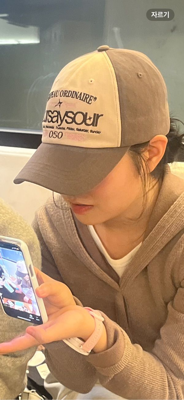 MUSINSA | OURSAYSOUR Lettering Logo Ball Cap Navy/Light Gray