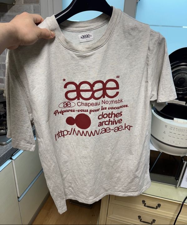 aeae tシャツ MUSINSA公式 | AEAE WEB LOGO T-SHIRTS [OATMEAL]