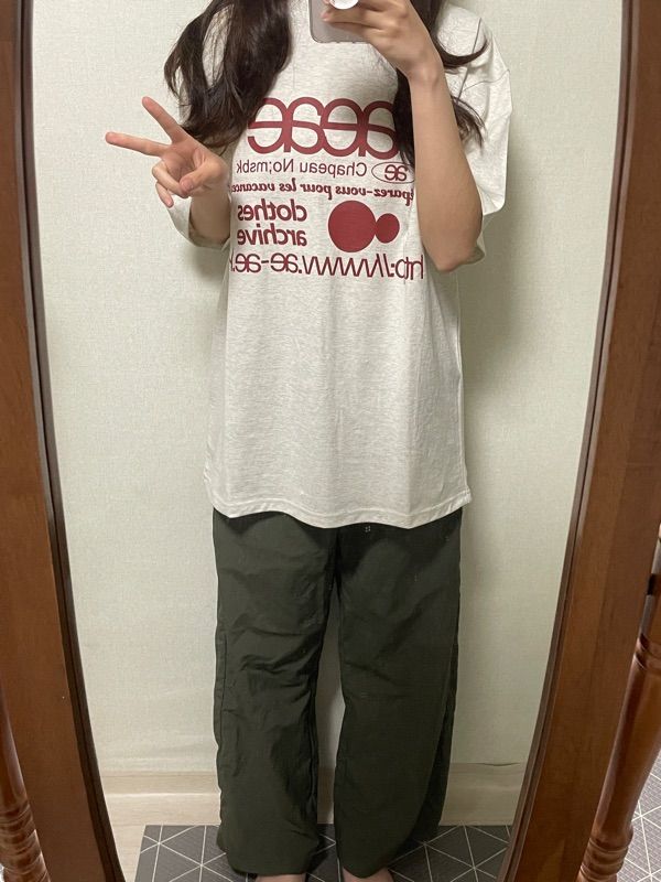 MUSINSA公式 | AEAE WEB LOGO T-SHIRTS [OATMEAL]