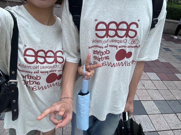 MUSINSA公式 | AEAE WEB LOGO T-SHIRTS [OATMEAL]