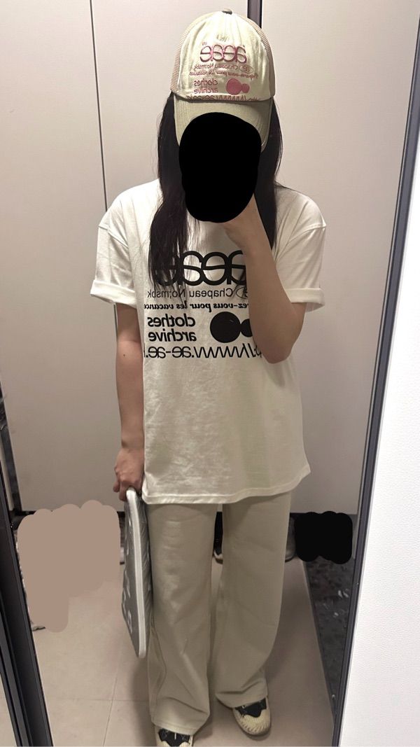 MUSINSA | AEAE WEB LOGO T-SHIRTS [WHITE]