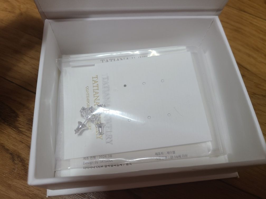 MUSINSA | TATIANA (Silver 925) Twinkle Butterfly Ribbon