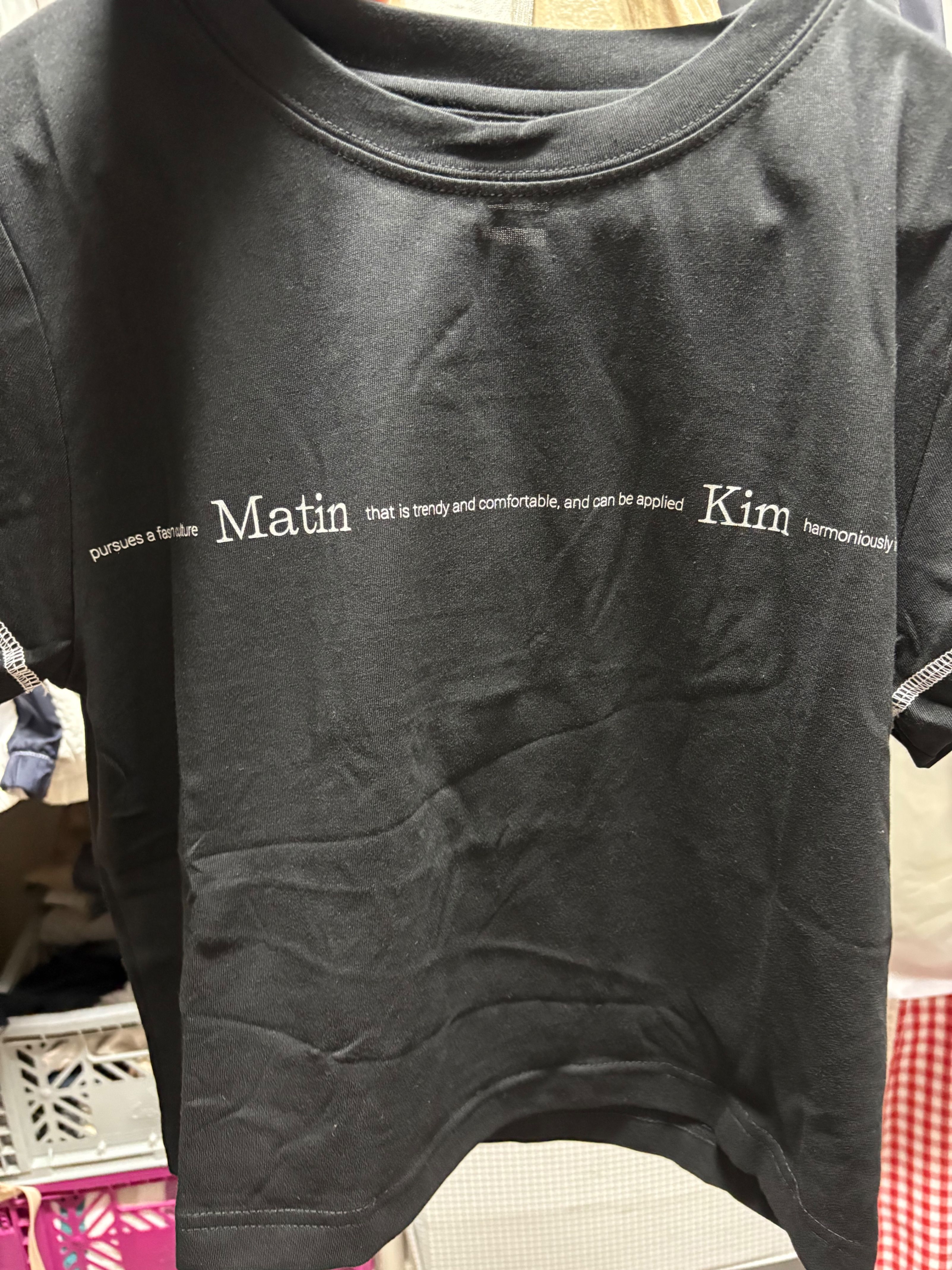 ★Matin Kim★ STITCH PRINTING DETAIL CROP TOP IN BLACK STITCH PRINTING DETAIL CROP TOP IN BLACK – Matin Kim