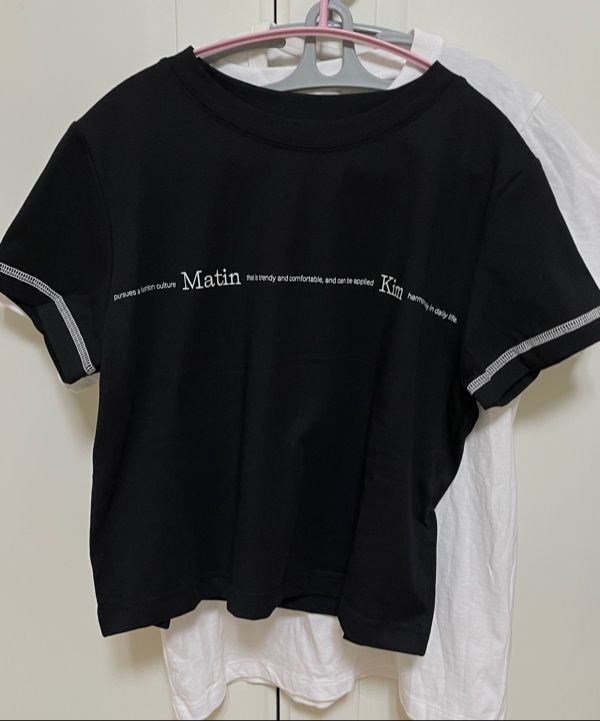 MUSINSA | MATIN KIM MATIN SMALL LINE LOGO STITCH CROP TOP IN