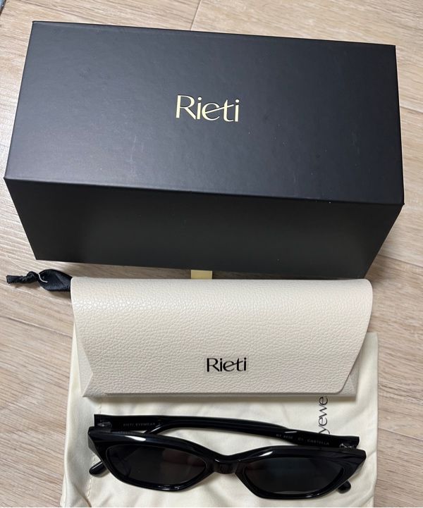 MUSINSA | RIETI CARTELLA RT 4038 C3 BEIGE