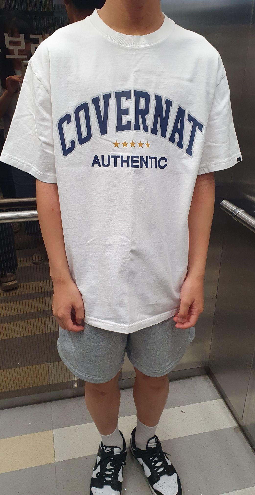 Tシャツ・カットソー COVERNAT Arch 08 Logo T-Shirt Khaki MUSINSA | COVERNAT [SET] Arch Star T-shirt Set-up