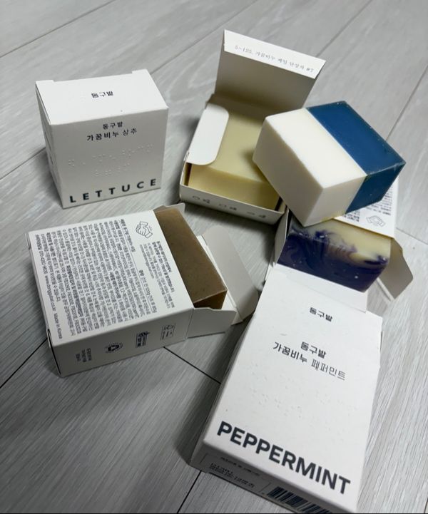 DONGGUBAT 石けん 5種 セット MUSINSA | DONGGUBAT 5-piece dream soap set