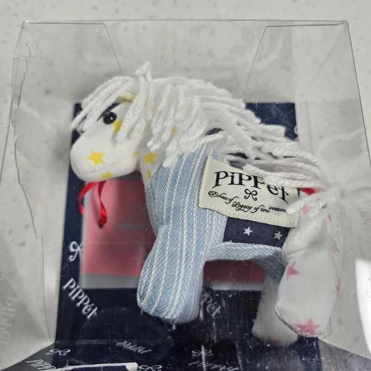 MUSINSA公式 | PIPPET Pony Keyring Baby Edition (white)