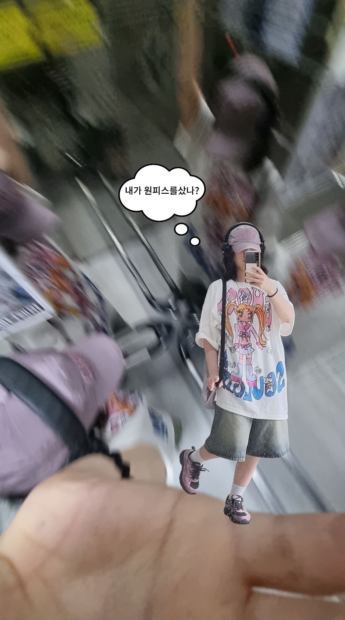 MUSINSA公式 | NICE GHOST CLUB [X SOULPUSSSY CAT