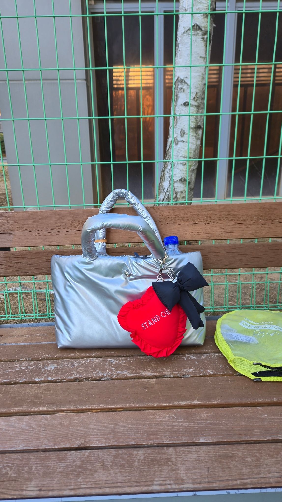 MUSINSA | STAND OIL Heart Shopping Basket Keyring · Heart