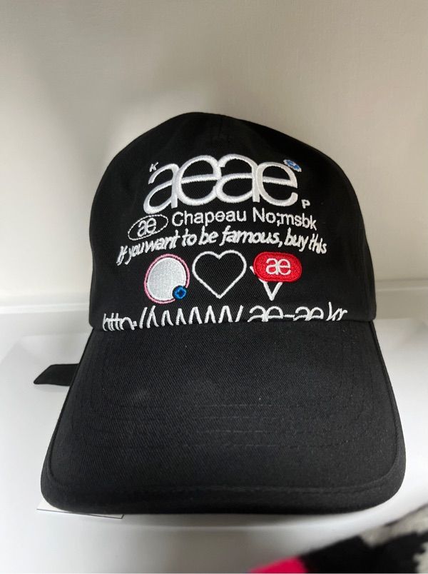 MUSINSA公式 | AEAE aeae x PEAKBOY WEB LOGO 5 PANNEL BALL CAP