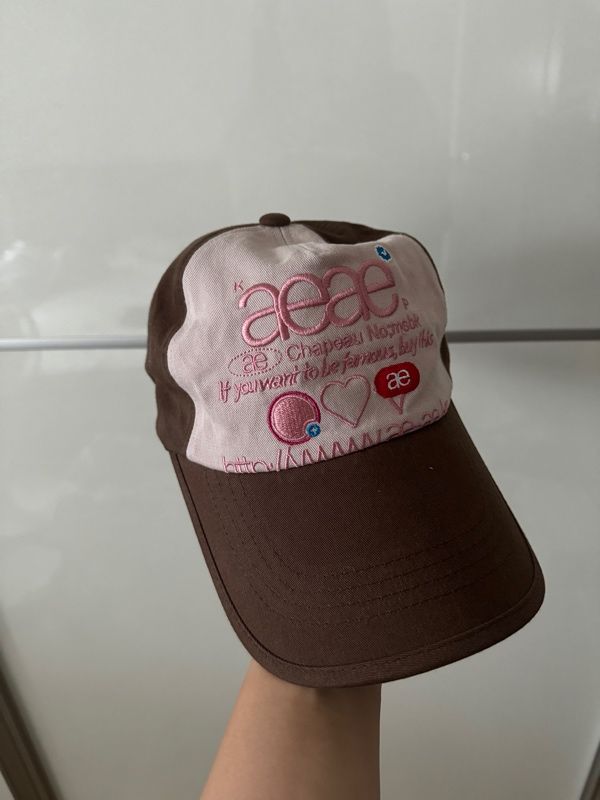 MUSINSA公式 | AEAE aeae x PEAKBOY WEB LOGO 5 PANNEL BALL CAP [BROWN]
