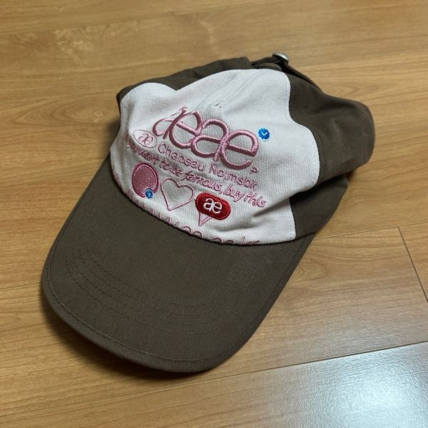 MUSINSA公式 | AEAE aeae x PEAKBOY WEB LOGO 5 PANNEL BALL CAP [BROWN]