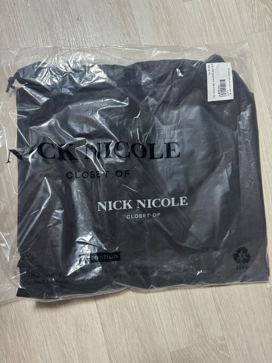NICK&NICOLE◆NICOLE BIG SHOPPER BAG_BLACK MUSINSA | NICK&NICOLE NICOLE BIG SHOPPER BAG_BLACK
