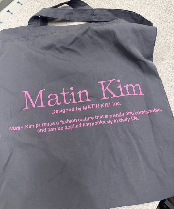 MUSINSA | MATIN KIM MATIN POPPIN ECOBAG IN CHARCOAL