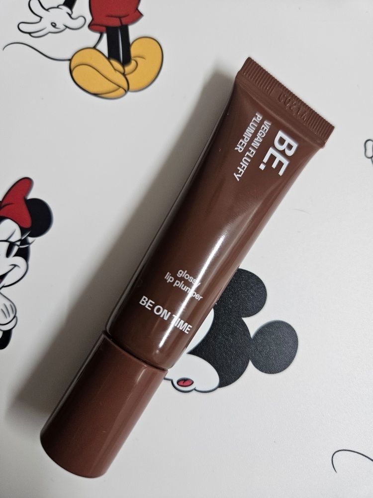 MUSINSA公式 | BEONTIME Vegan Fluffy Plumper (4 colors)