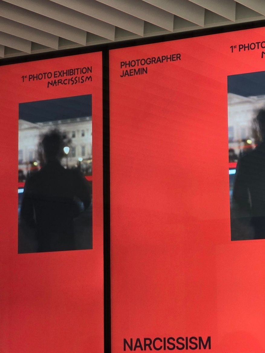 ジェミン 写真展 NARCISSISM トーク会 逆仕立て ギフト ジェミン 写真展 NARCISSISM トーク会 逆仕立て ギフト