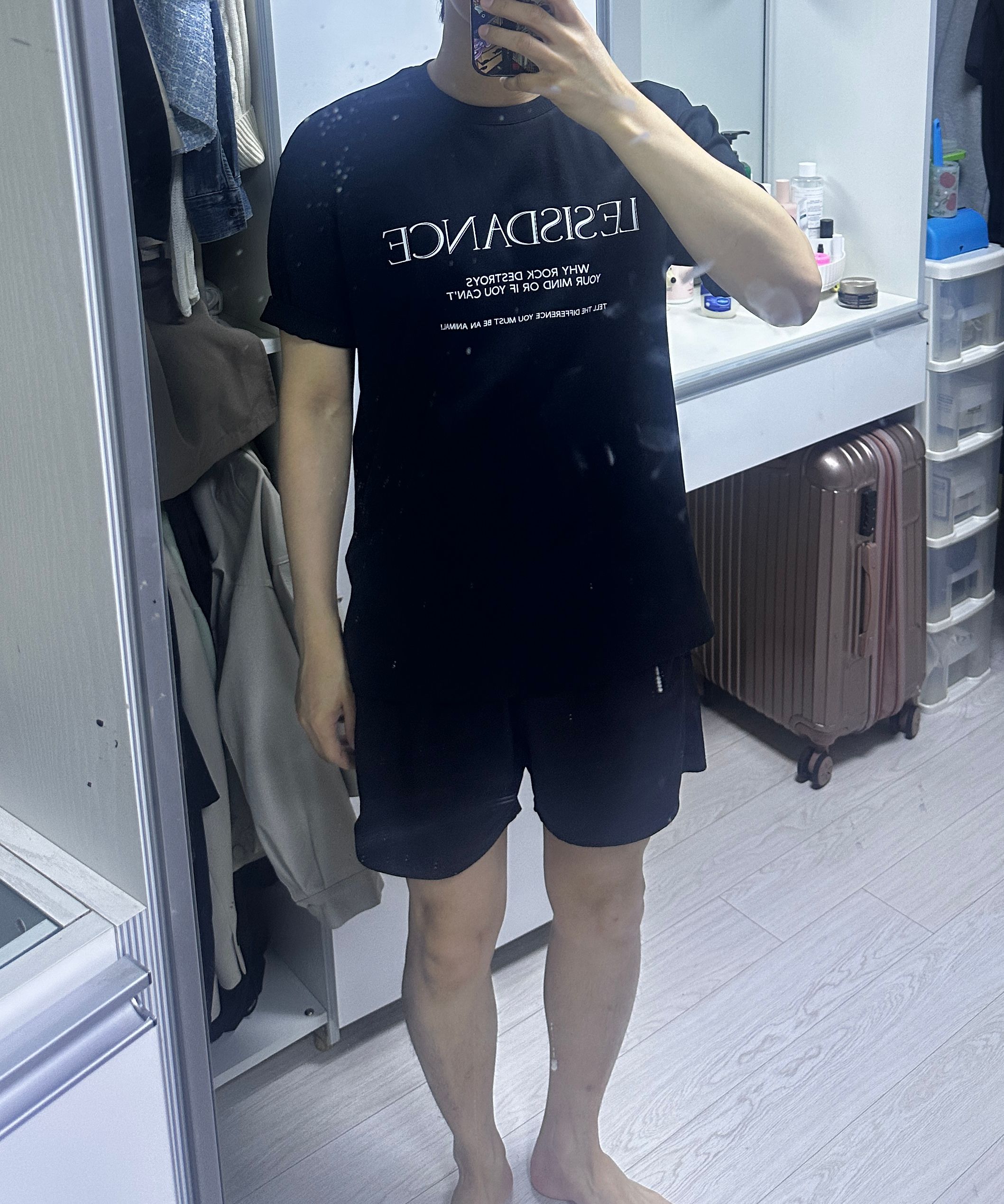 MUSINSA | LMOOD LESISDANCE Comfort T-Shirt Black