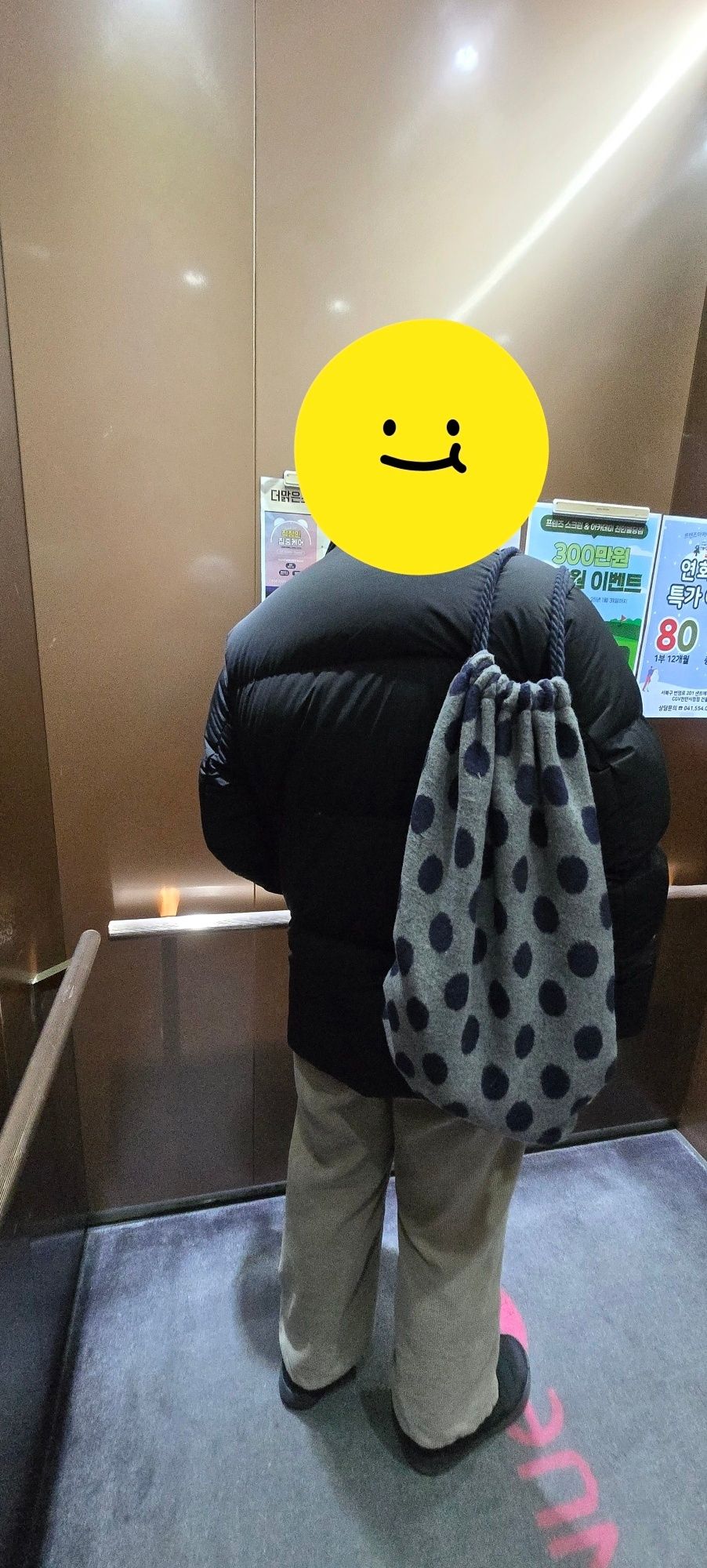 MUSINSA公式 | THE COLDEST MOMENT TCM dot gym sack (charcoal)