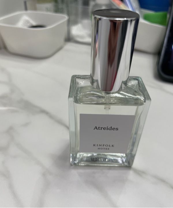 Eau de Parfum] Atreides