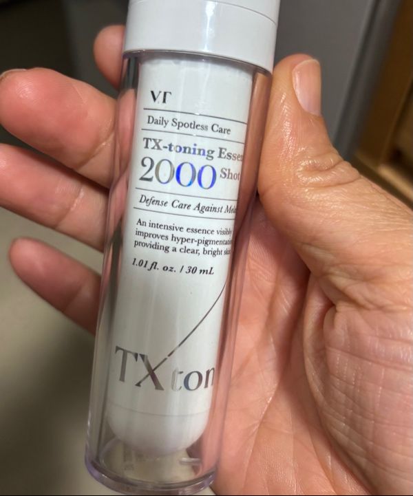 【新品・未使用】VT コスメティックス　おまとめ売り✨ MUSINSA公式 | VT COSMETICS VTティーエクストニングエッセンス2000