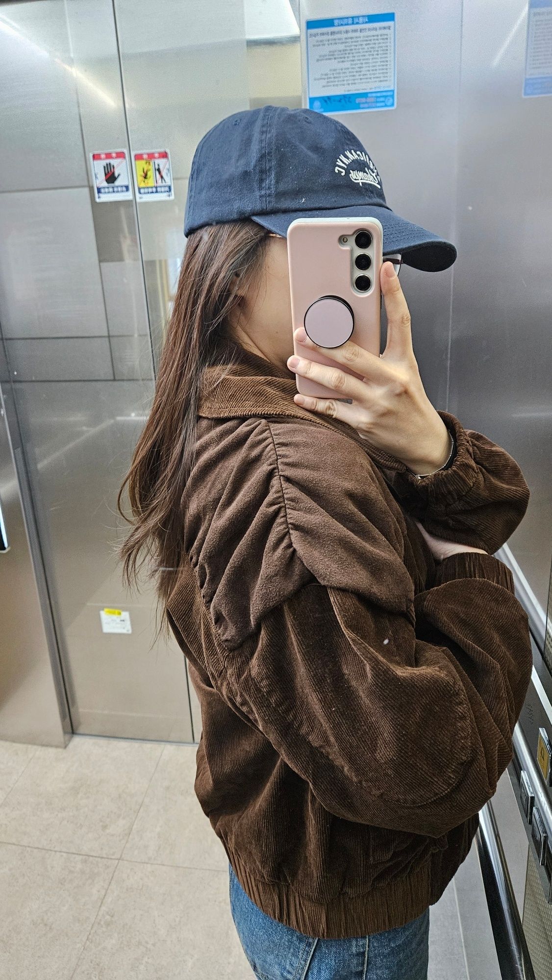 MUSINSA公式 | TYPESERVICE Mixed Shirring Jumper [Brown]