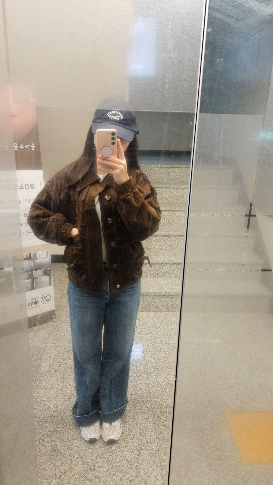 MUSINSA公式 | TYPESERVICE Mixed Shirring Jumper [Brown]