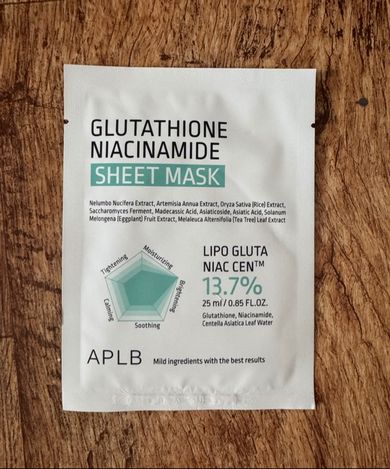glutathione niacinamide sheet mask Niacinamide Glutathione Beauty Mask , 30 Sheets, 10.48 fl oz (310 ml) main image 1