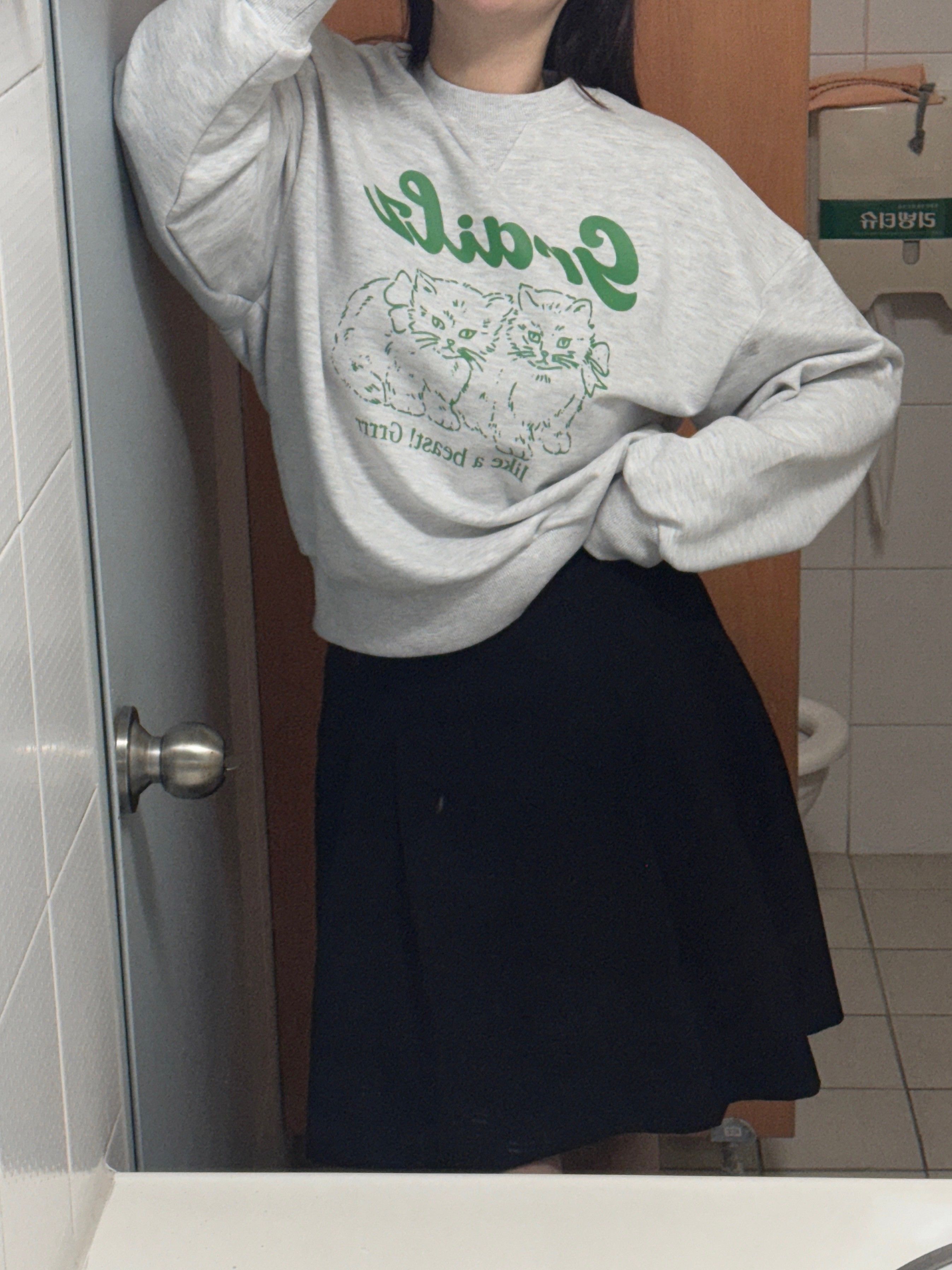MUSINSA | GRAILZ NEKO DREAM SWEATSHIRT [MELANGE GREY]