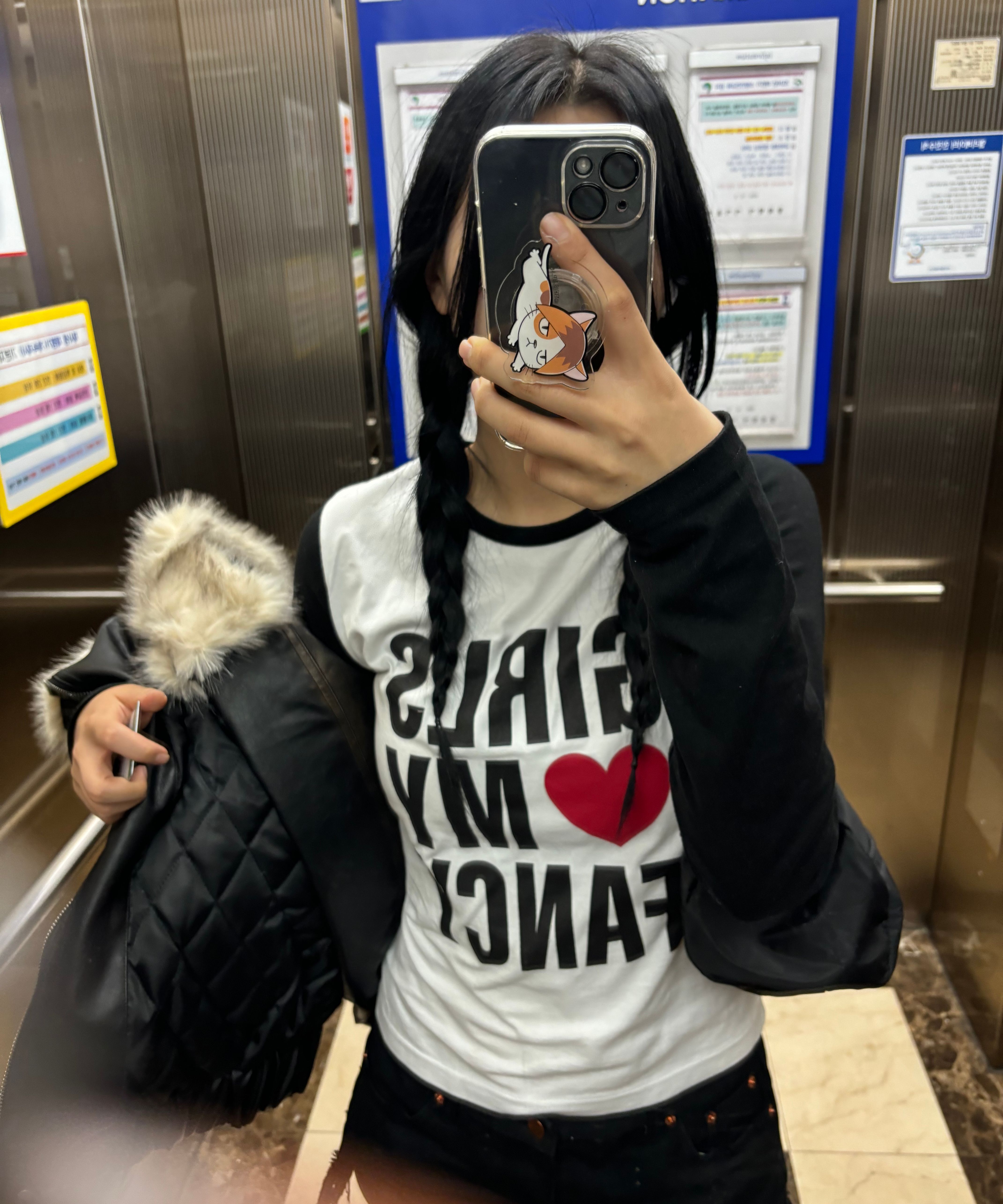 【Fancy club】Girls my fancy long sleeve MUSINSA | FANCY CLUB Girls My Fancy Long Sleeve (BLACK)_F24ZB068